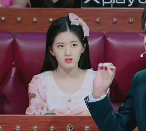 火星情报局赵露思爆料视频 第1张 火星情报局赵露思爆料视频 第1张