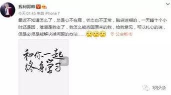 阿哲身价最新爆料,最新爆料揭秘其商业价值 第3张 阿哲身价最新爆料,最新爆料揭秘其商业价值 第3张