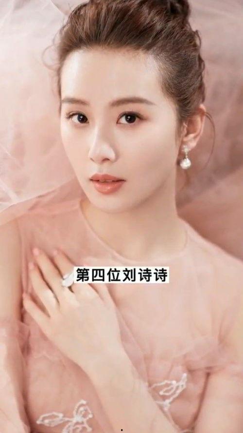 女明星爆料最新绯闻事件,女明星揭露惊天绯闻事件