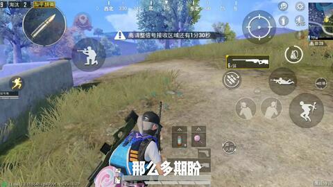 和平精英木乃伊爆料视频,木乃伊神秘爆料，全新游戏元素即将揭晓！  第2张