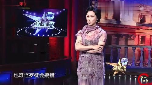 金星爆料娱乐圈排场,金星爆料明星奢华生活背后的真相 第3张 金星爆料娱乐圈排场,金星爆料明星奢华生活背后的真相 第3张