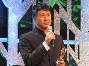 张国强影视爆料最新消息  第3张