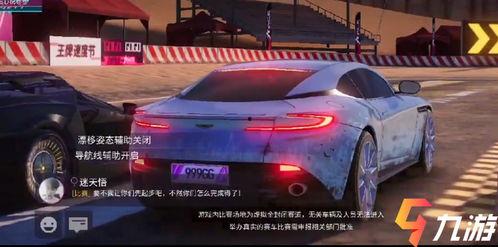 王牌竞速最新爆料在哪看,揭秘竞速巅峰对决直播平台 第1张 王牌竞速最新爆料在哪看,揭秘竞速巅峰对决直播平台 第1张